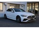 C200 ラグジュアリー ドライバーズパッケージ パノラミックスライディングルーフ Burmester3Dサラウンドサウンドシステム アンビエントライトプレミアム リアアスクルステアリング ヘッドアップディスプレイ(15枚目)