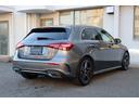 A200d AMGラインパッケージ AMGレザーエクスクルーシブパッケージ リアビューカメラ メモリー付きパワーシート ローワードコンフォートサスペンション シートヒーター ワイヤレスチャージング DYNAMIC SELECT(10枚目)
