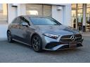 A200d AMGラインパッケージ AMGレザーエクスクルーシブパッケージ リアビューカメラ メモリー付きパワーシート ローワードコンフォートサスペンション シートヒーター ワイヤレスチャージング DYNAMIC SELECT(16枚目)