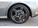 A200d AMGラインパッケージ AMGレザーエクスクルーシブパッケージ リアビューカメラ メモリー付きパワーシート ローワードコンフォートサスペンション シートヒーター ワイヤレスチャージング DYNAMIC SELECT(26枚目)