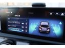 A200d AMGラインパッケージ AMGレザーエクスクルーシブパッケージ リアビューカメラ メモリー付きパワーシート ローワードコンフォートサスペンション シートヒーター ワイヤレスチャージング DYNAMIC SELECT(43枚目)