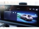 A200d AMGラインパッケージ AMGレザーエクスクルーシブパッケージ リアビューカメラ メモリー付きパワーシート ローワードコンフォートサスペンション シートヒーター ワイヤレスチャージング DYNAMIC SELECT(46枚目)