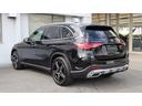 GLC220d 4マチック ドライバーズパッケージ ドライバーズパッケージ アンビエントライトプレミアム フットトランクオープナー ワイヤレスチャージング メモリー付きパワーシート リアアスクルステアリング DYNAMIC SELECT シートヒーター(10枚目)