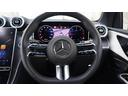GLC220d 4マチック ドライバーズパッケージ ドライバーズパッケージ アンビエントライトプレミアム フットトランクオープナー ワイヤレスチャージング メモリー付きパワーシート リアアスクルステアリング DYNAMIC SELECT シートヒーター(33枚目)