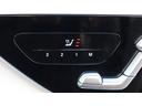 GLC220d 4マチック ドライバーズパッケージ ドライバーズパッケージ アンビエントライトプレミアム フットトランクオープナー ワイヤレスチャージング メモリー付きパワーシート リアアスクルステアリング DYNAMIC SELECT シートヒーター(40枚目)