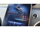 GLC220d 4マチック ドライバーズパッケージ ドライバーズパッケージ アンビエントライトプレミアム フットトランクオープナー ワイヤレスチャージング メモリー付きパワーシート リアアスクルステアリング DYNAMIC SELECT シートヒーター(46枚目)