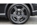 GLC220d 4マチック ドライバーズパッケージ ドライバーズパッケージ アンビエントライトプレミアム フットトランクオープナー ワイヤレスチャージング メモリー付きパワーシート リアアスクルステアリング DYNAMIC SELECT シートヒーター(69枚目)