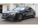 Ｅクラス Ｅ３５０ｅ　スポーツエディションスタードライバーズＰ　アドバンスドパッケージ　デジタルインテリアパッケージ　レザーエクスクルーシブパッケージ　パノラミックスライディングルーフ　Ｂｕｒｍｅｓｔｅｒ４Ｄサラウンドサウンドシステム　アクティブアンビエントライト（8枚目）