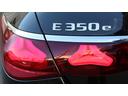 Ｅ３５０ｅ　スポーツエディションスタードライバーズＰ　アドバンスドパッケージ　デジタルインテリアパッケージ　レザーエクスクルーシブパッケージ　パノラミックスライディングルーフ　Ｂｕｒｍｅｓｔｅｒ４Ｄサラウンドサウンドシステム　アクティブアンビエントライト（14枚目）