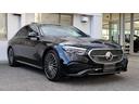 Ｅ３５０ｅ　スポーツエディションスタードライバーズＰ　アドバンスドパッケージ　デジタルインテリアパッケージ　レザーエクスクルーシブパッケージ　パノラミックスライディングルーフ　Ｂｕｒｍｅｓｔｅｒ４Ｄサラウンドサウンドシステム　アクティブアンビエントライト（20枚目）