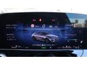Ｅ３５０ｅ　スポーツエディションスタードライバーズＰ　アドバンスドパッケージ　デジタルインテリアパッケージ　レザーエクスクルーシブパッケージ　パノラミックスライディングルーフ　Ｂｕｒｍｅｓｔｅｒ４Ｄサラウンドサウンドシステム　アクティブアンビエントライト（57枚目）