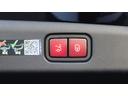 Ｅ３５０ｅ　スポーツエディションスタードライバーズＰ　アドバンスドパッケージ　デジタルインテリアパッケージ　レザーエクスクルーシブパッケージ　パノラミックスライディングルーフ　Ｂｕｒｍｅｓｔｅｒ４Ｄサラウンドサウンドシステム　アクティブアンビエントライト（78枚目）