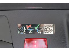 ǺμξѤȤʤǽޤá᡼ˤƤڤˤ䤤碌߸˾̾פޤ 6