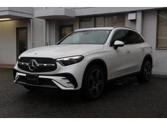 ΤǼ֤ΦѤ˴ؤƤ⡢Ҥڤˤ̲ޤޤξť᡼Ǥꤹ뤳ȤǽǤ 5