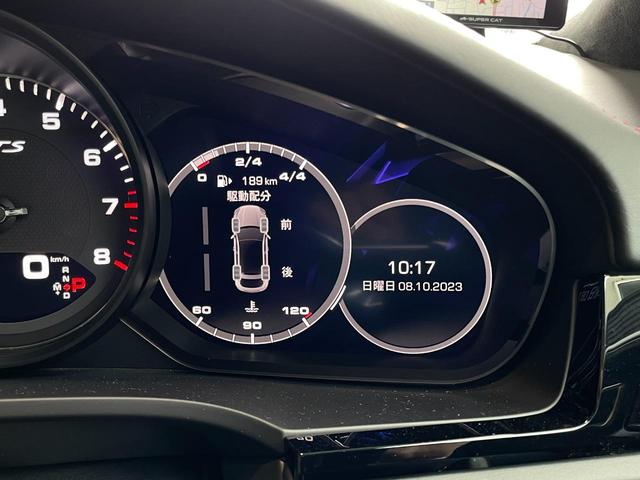 カイエンＧＴＳ　クーペ　２０２０年モデル　認定中古車保証付　ＬＥＤマトリックスヘッドライト　ＢＯＳＥ　アンビエントライト　シートヒーター（フロント／リア）　ポルシェエントリー＆ドライブシステム　プライバシーガラス(27枚目)