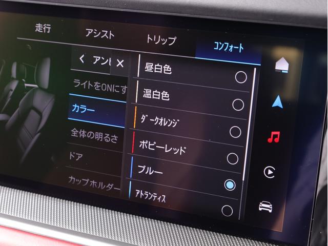 カイエンクーペ カイエン　Ｅ‐ハイブリッド　クーペ　２０２４年モデル　新車保証継承付　ステアリングヒーター　シートヒーター（フロント／リア）　シートベンチレーション　ソフトクローズドア　１４ｗａｙパワーシートメモリーパッケージ　パノラマルーフ（34枚目）
