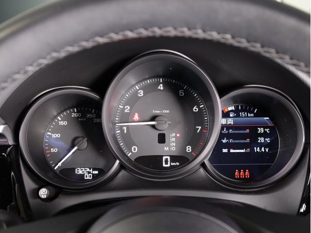 マカン マカン　２０２２年モデル　認定中古車保証付　パワーステアリングプラス　カラークレストホイール　プライバシーガラス（26枚目）