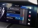タイカン　ターボＳ　２０２１年モデル　認定中古車保証継承付　ＰＤＣＣ　シートベンチレーション　パッセンジャーディスプレー　パノラマルーフ　ｌＥＤマトリクスヘッドライト　４ゾーンエアコン　トラフィックジャムアシスト（37枚目）