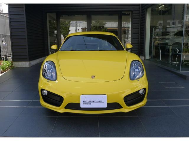 S 認定中古車 禁煙(2枚目)