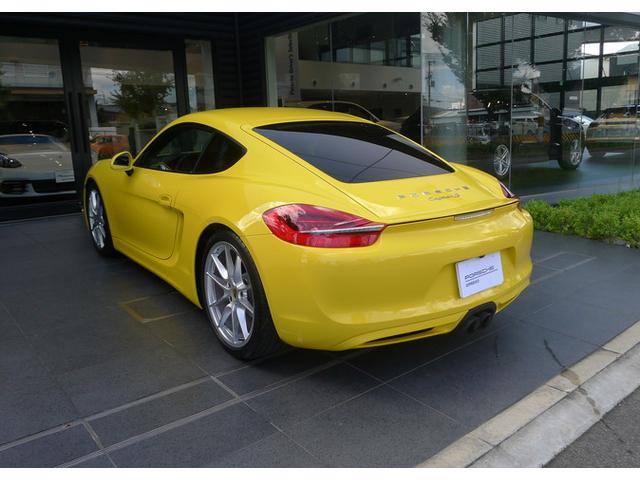 S 認定中古車 禁煙(6枚目)