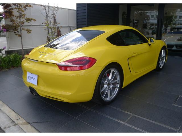 S 認定中古車 禁煙(8枚目)
