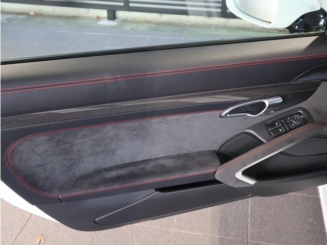 ボクスター ボクスターGTS MY15認定中古車 スポクロ スポエグ(13枚目)