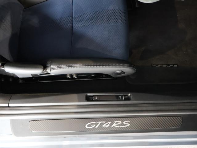 718ケイマン 718ケイマンGT4 RS 認定保証2年付 ヴァイザッハパッケージ(17枚目)