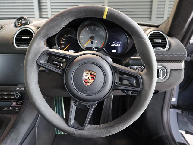 718ケイマン 718ケイマンGT4 RS 認定保証2年付 ヴァイザッハパッケージ(19枚目)