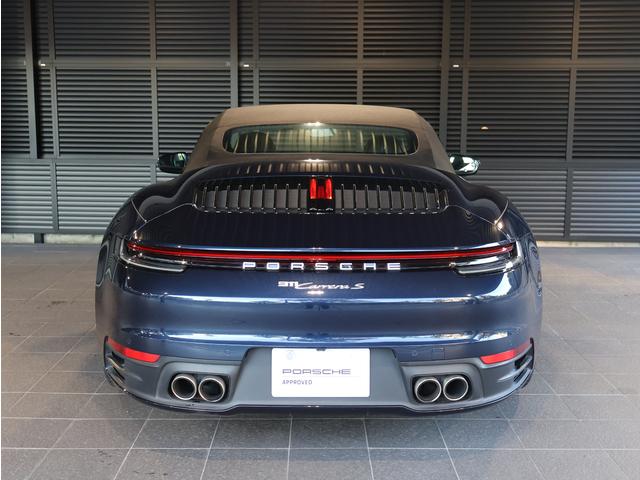 911 カブリオレ カレラS 認定中古車保証 スポクロ BOSE(6枚目)