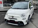 ABARTH ABARTH 595C