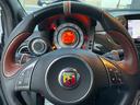 ABARTH ABARTH 695 TRIBUTO FERRARI