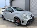 ＦＩＡＴ　ＡＢＡＲＴ　スペシャルショップ　ＦＩＦＴＹ　ＧＯ　ストック車両をご覧頂き有難うございます。直接ユーザー様より仕入いたしました。詳細は電話にてご確認ください。Ｔｅｌ　０７９８－６８－５５９５