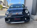 ABARTH ABARTH 695 70 ANNIVERSARIO