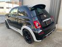 ABARTH ABARTH 695 70 ANNIVERSARIO