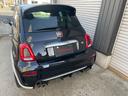 ABARTH ABARTH 695 70 ANNIVERSARIO