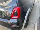 ABARTH ABARTH 695 70 ANNIVERSARIO