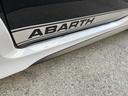 ABARTH ABARTH 695 70 ANNIVERSARIO