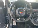 ABARTH ABARTH 695 70 ANNIVERSARIO