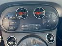 ABARTH ABARTH 695 70 ANNIVERSARIO
