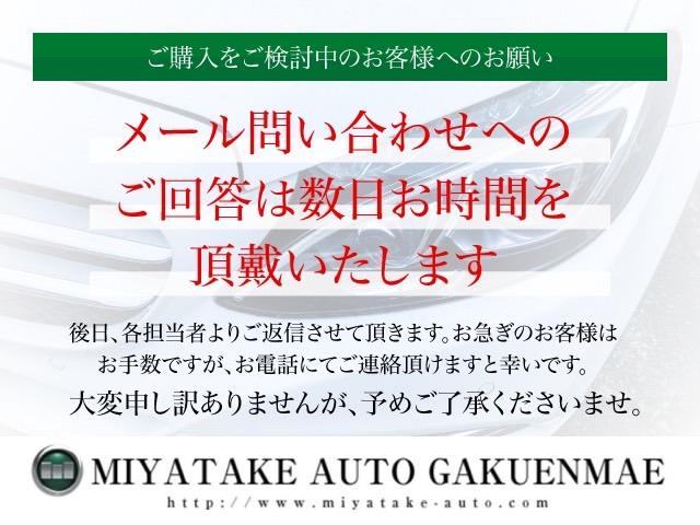 ２シーター　８０周年記念特別限定車　背面タイヤ　レザーシート　ＥＴＣ　純正アルミ(7枚目)