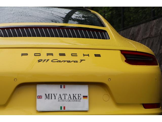 ９１１ 　弊社顧客様買取車　左Ｈ　７速マニュアル車　純正２０インチアルミホイール　前後ドラレコ　Ｂｌｕｅｔｏｏｔｈオーディオ　ＥＴＣ　サンルーフ　シートヒーター（27枚目）