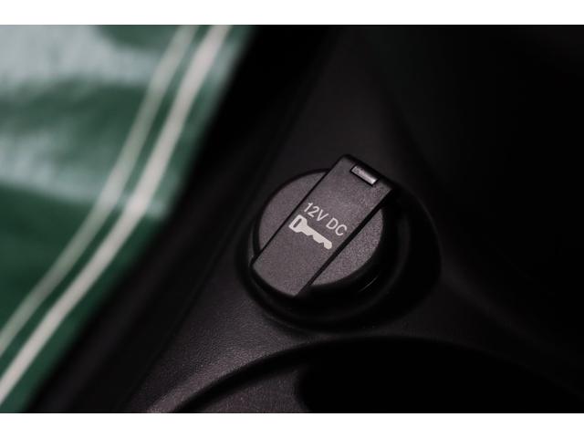 スコルピオーネオーロ　弊社顧客様買取車　右Ｈ　５速マニュアル車　クリアランスソナー　Ｂｌｕｅｔｏｏｔｈ対応ＵＳＢ接続可　ディスプレイオーディオ　Ａｐｐｌｅ　Ｃａｒ　Ｐｌａｙ　ｂｅａｔｓサウンドシステム　ＥＴＣ　純正１７ＡＷ(50枚目)