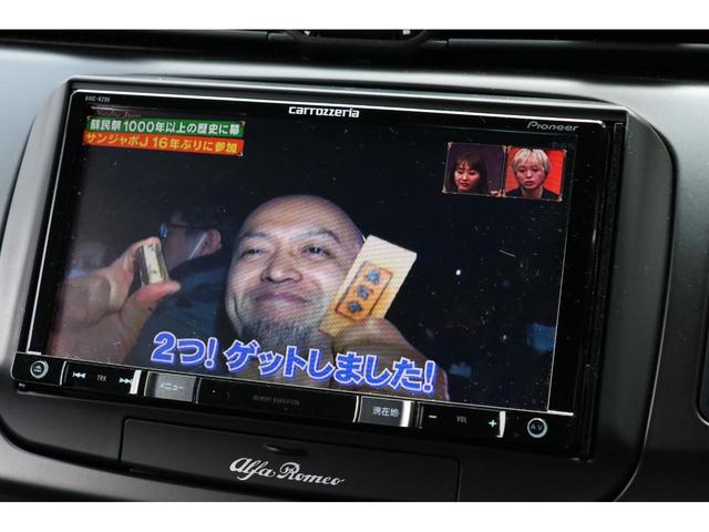 ジュリエッタ ディビーナ　弊社顧客様買取車　ブラックレザーシート　前後ドラレコ　ナビ　フルセグＴＶ　ＥＴＣＢカメラ　Ｂｌｕｅｔｏｏｔｈ対応　ＵＳＢ接続可　シートヒーター　オートエアコン　パドルシフト　取説　保証書　スペアキー（44枚目）