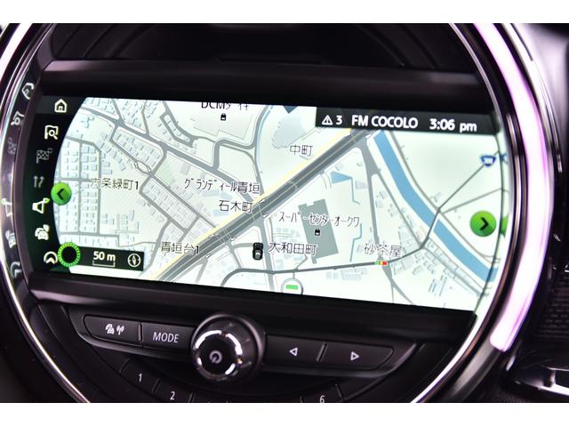 ＭＩＮＩ クーパーＤ　クラブマン　ペッパーＰＫＧ　アクティブクルーズコントロール　スマートキー　Ｒパークディスタンスコントロール　純正ナビＢカメラ　ＬＥＤヘッドライト　ドラレコ　インテリジェントセーフティ（47枚目）