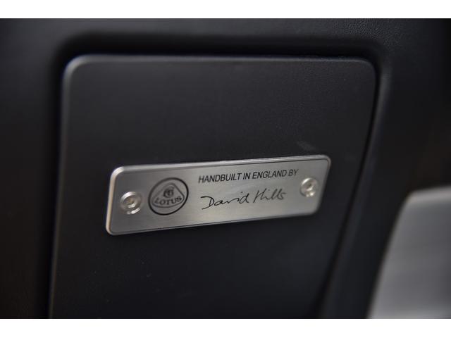 エリーゼ 　エリーゼ　スプリント２２０　軽量モデル　正規Ｄ車　１．８　Ｓ／Ｃ　２２０ＰＳ（34枚目）