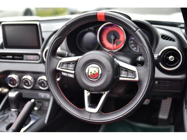 アバルト124 スパイダー ベースグレード ユーザー様買取車 純正ナビ フルセグTV バックカメラ シートヒーター(3枚目)