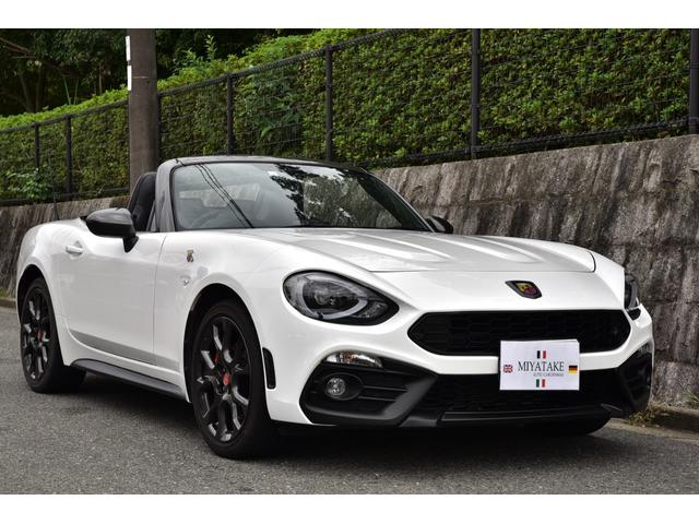 アバルト124 スパイダー ベースグレード ユーザー様買取車 純正ナビ フルセグTV バックカメラ シートヒーター(4枚目)