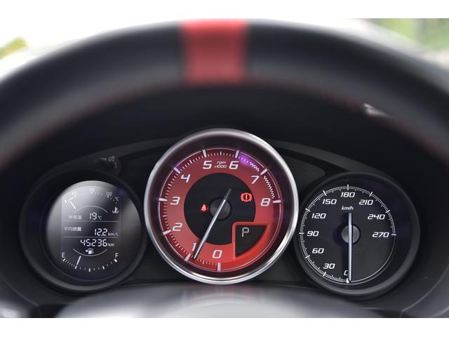 アバルト124 スパイダー ベースグレード ユーザー様買取車 純正ナビ フルセグTV バックカメラ シートヒーター(5枚目)