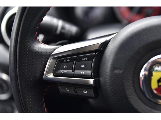 アバルト124 スパイダー ベースグレード ユーザー様買取車 純正ナビ フルセグTV バックカメラ シートヒーター(11枚目)