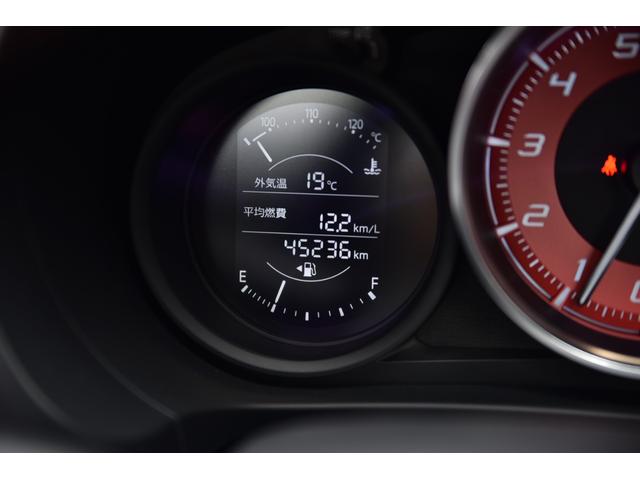 アバルト124 スパイダー ベースグレード ユーザー様買取車 純正ナビ フルセグTV バックカメラ シートヒーター(15枚目)